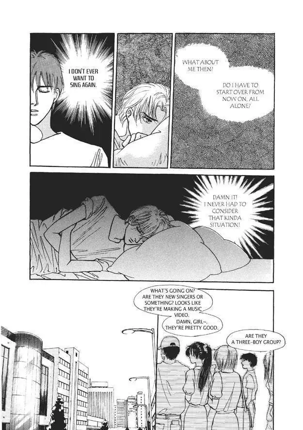 Do Whatever You Want Chapter 3.4 29